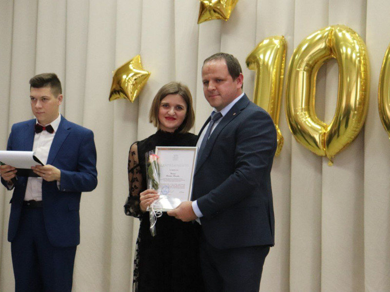 100-летний юбилей школы 103!.